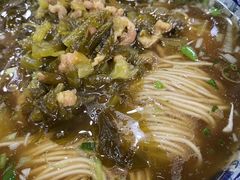 -荣阳楼(山塘街店)