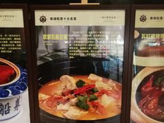 -南湖船菜大酒店