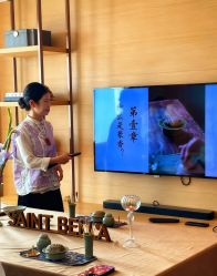 -圣贝拉母婴护理中心(广州瑰丽店)