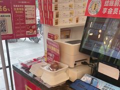 -味多美蛋糕(阜成门店)