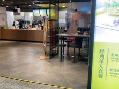 -麦当劳(上海虹桥站30B检票口楼上)