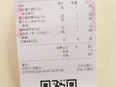 -老板恋上鱼(印象城店)