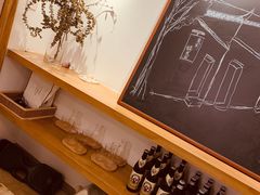 -正南齐北·老街糯米团(洪崖洞店)