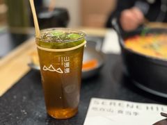 -山缓缓火锅(青岛万象城店)