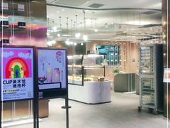-奈雪的茶(湖滨银泰in77C区PRO店)
