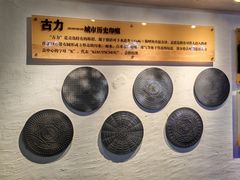 -青岛德国总督楼旧址博物馆