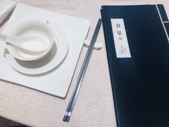 -宣和苑(华侨新村店)