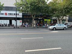 -世纪联华超市(凤起店)