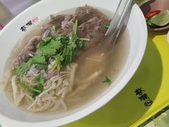 -蔡澜PHO(海岸城店)