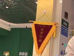 -费大厨辣椒炒肉(通州万达店)