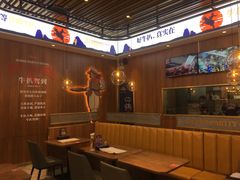 -牛扒驾到(东城星河城嘉荣店)