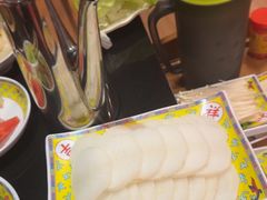 -芦月轩羊蝎子(劲松店)
