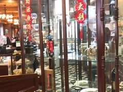 -德大西餐社(云南南路店)