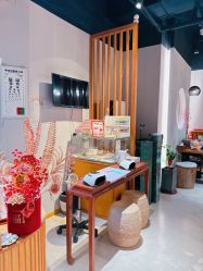 -养笙记·艾灸美容养生·轻养生活馆