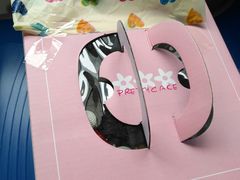 -麦森创意蛋糕(新模范马路地铁站店)