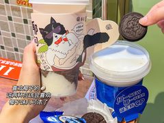 -眷茶(大卫城10楼店)