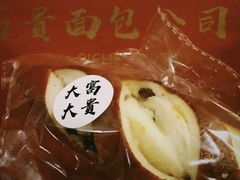 红豆奶酪碱水棒-富贵面包公司(运河店)