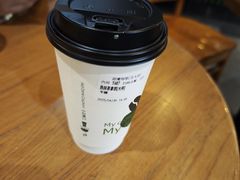 -TIMO COFFEE 阿拉校园面包