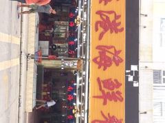-南湾海鲜餐厅(南澳海鲜街店)