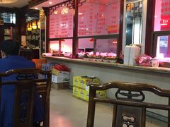 -龙老五汤店(站前西路店)
