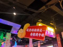 -路边边.炒菜烧烤.音乐餐厅(良乡长虹店)
