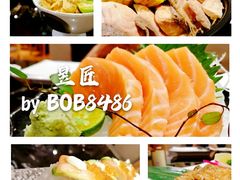 -昱匠·日本料理(金融街店)