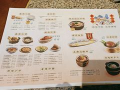 -南京大牌档(苏州中心店)