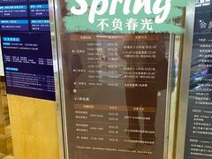 -堂会(白云店)