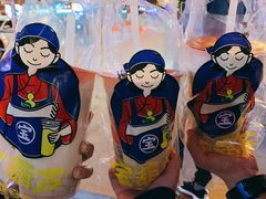 -宝葫芦西北茶食铺(万达店)