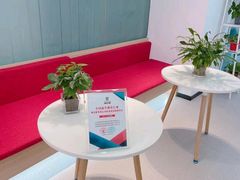 -牛学教育雅思托福PTE·小语种培训(小寨校区)