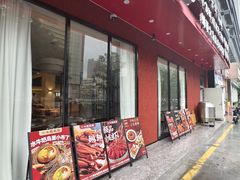 -江味龙虾馆·裸蓝龙虾(南山店)