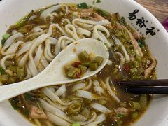 -易裕和·长沙米粉(友谊路店)