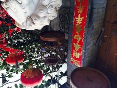 iphone_upload_pic-郭家大院(新源店)