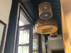 -品腐记·豆腐王朝(老门东总店)