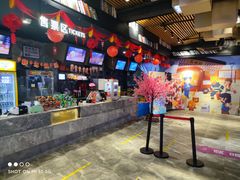 -几何影城观前街店(全激光影厅)