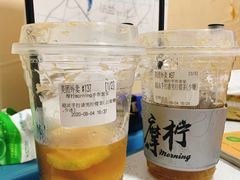 -摩柠手作茶室(国贸店)