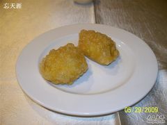 -永和红旗美食城