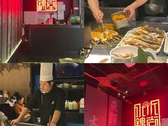 -水木锦堂·自助铁板烧(世贸天阶店)
