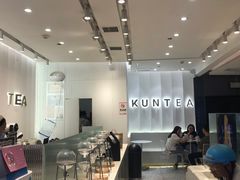 -KUNCHA鲲茶·江西制茶(铜锣湾店)