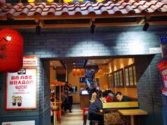 门面-八婆婆烧仙草(曾厝垵店)