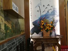 -仁信老铺(华盖路店)