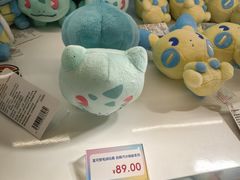 -天河城购物中心