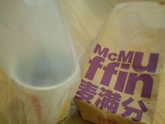 -麦当劳(沙河店)