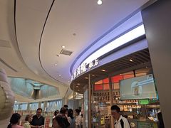 -桂满陇·杭州饭店(清河万象店)