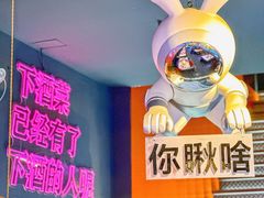 -大成海鲜烧烤·小龙虾(五角场店)