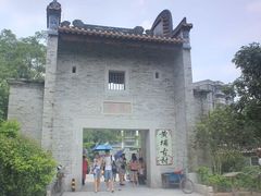 -黄埔古港