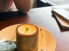 -元古雲境(新天地店)