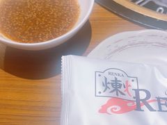 -炼火烤肉店