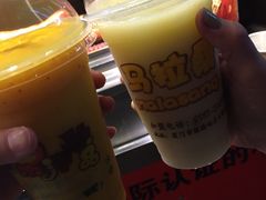 -马拉桑果汁(龙头路总店)