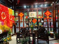 -绮园景区